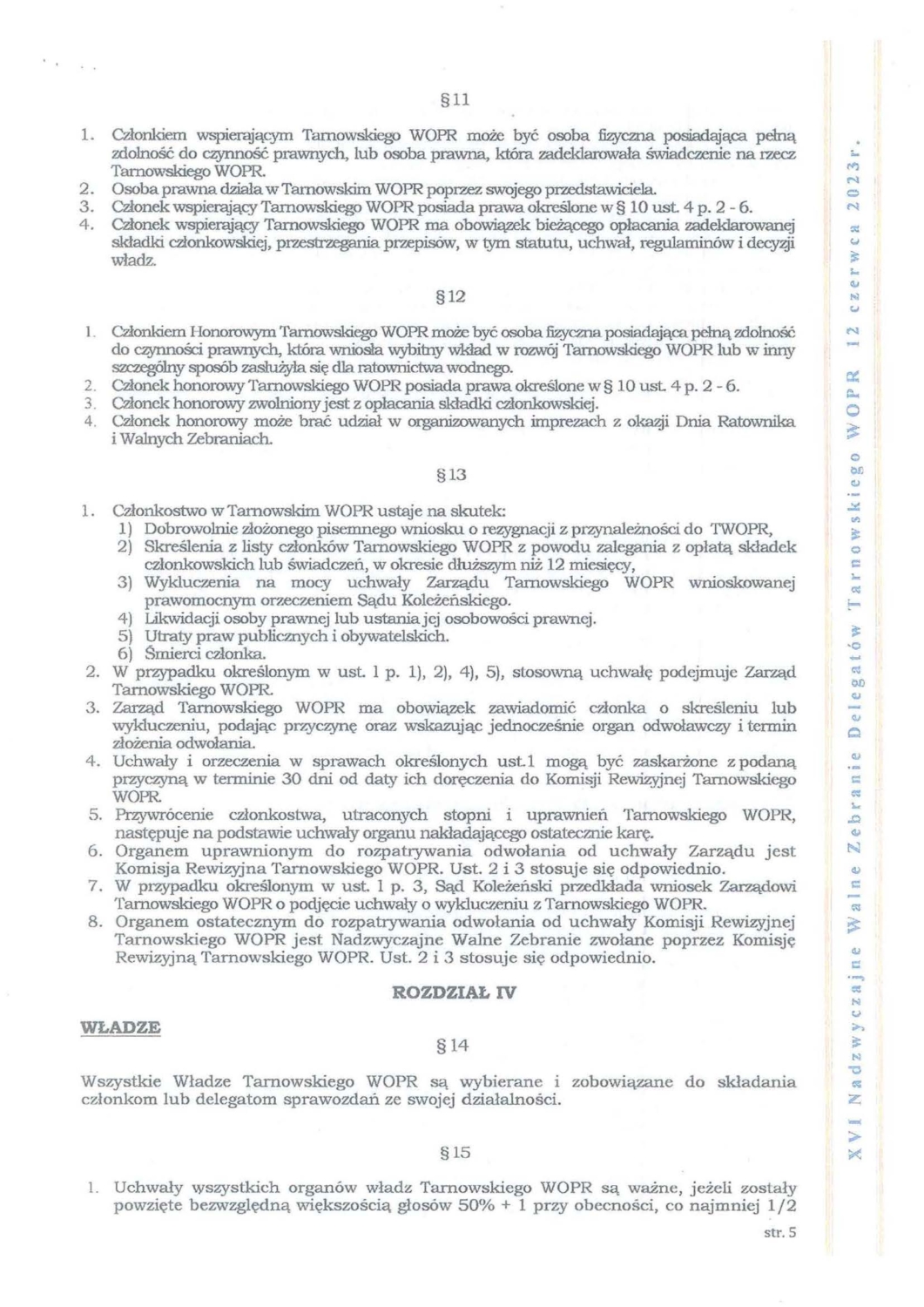 Statut TWOPR 2023_Strona_05